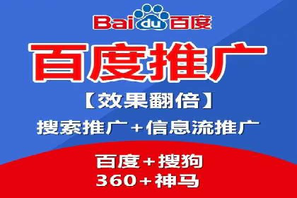 案例分析：SEM竞价代运营策略优化